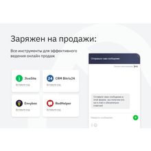 Creator - Конструктор сайтов и посадочных страниц