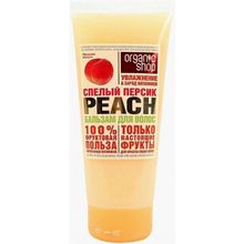 Organic Shop Peach Спелый Персик 200 мл