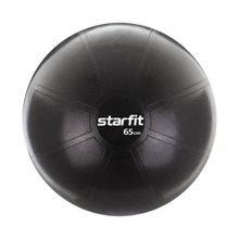 Фитбол StarFit PRO GB-107 (65см) чёрный