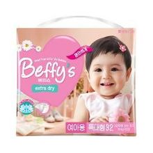 Подгузники Beffy&apos;s extra dry для девочек XL (более 13 кг), 32 шт