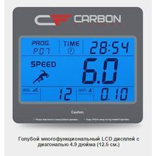Беговая дорожка CARBON Fitness T554