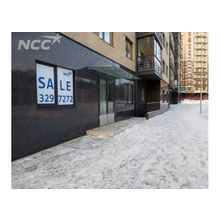 NCC. Продажа коммерческих помещений в ЖК «Шведская крона» (Санкт-Петербург)