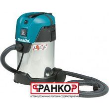 Пылесос Makita VC3011L