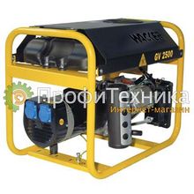 Генератор бензиновый Wacker Neuson GV 2500A 5000009345