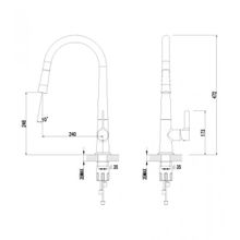 Смеситель Lemark Soul LM6001C для кухни