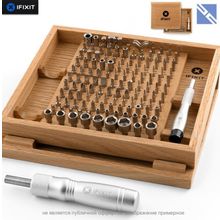 iFixit Universal Bit Kit в дубовом боксе iFixit, дерево подарочный набор  IF145-260-2