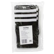 Бренд не указан Гетры футбольные 4144, черные белые