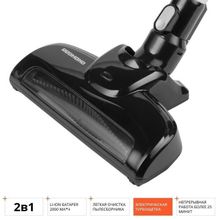 Пылесос ручной (handstick) Redmond RV-UR340