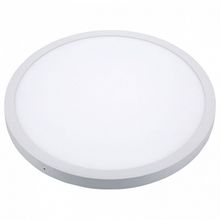 Arlight Накладной светильник Arlight Sp-r600A Sp-r600A-48W White ID - 447305