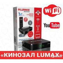 ресивер Lumax DV-2104HD