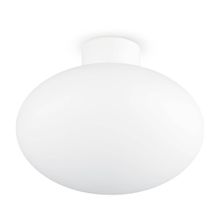 Ideal Lux Уличный светильник Ideal Lux Clio MPL1 Bianco 148847 ID - 224711