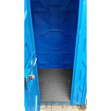 Туалетная кабина ЭКОГРУПП Универсал ECOGR (Цвет: Голубой)