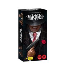 Настольная игра COSMODROME GAMES 52045 Мафия