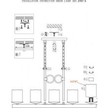 Подвесная люстра Odeon Light Fabo 2767 5