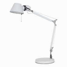 Arte Lamp Airone A2098LT-1WH