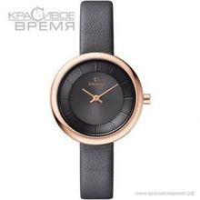 Obaku V146LXVJRJ