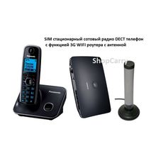 Комплект 16 ShopCarry SIM стационарный сотовый радио DECT телефон с функцией 3G WIFI роутера с антенной