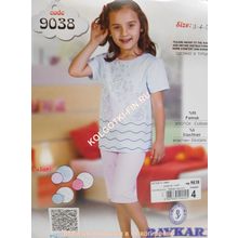 Пижама для девочек - Baykar - 9038