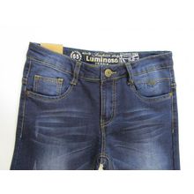 Luminoso для мальчика синие