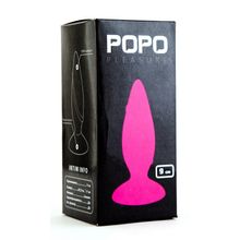 Конусообразная анальная пробка POPO Pleasure розового цвета - 9 см. Розовый