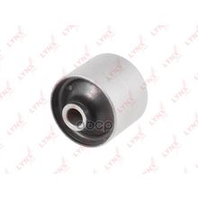 Сайлентблок Рычага Подвески | Перед Ниж Средн Задн| LYNXauto арт. B8098