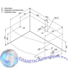 Акриловая ванна Aquanet Borneo 170x90 L