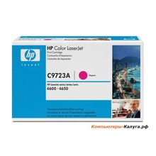 Картридж HP C9723A (для Color LJ4600) пурпурный