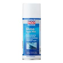 Liqui Moly Полироль для водной техники Liqui Moly 25054 Marine Gloss Spray Wax 0,4 л