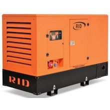 RID 80 S-SERIES S