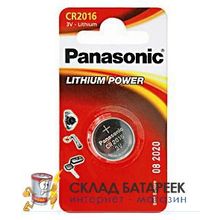 Panasonic Lithium Power CR-2016EL 1B CR2016 BL1