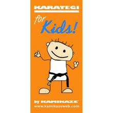 Кимоно для карате детское KAMIKAZE Kids Размер 0 130