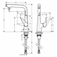 Смеситель Hansgrohe Talis S 72820800 для кухонной мойки