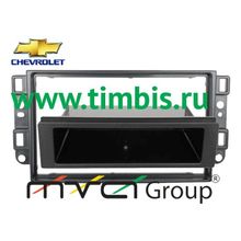 ACV PR34-1007 Переходная рамка (CHEVROLET HUMMER) 2din с карманом