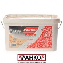 Декор. покрытие с эф. камня Parade S100 Pietra new Коралл 7кг