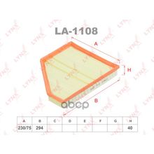 Фильтр Воздушный Bmw X5 (E70) 06- LYNXauto арт. LA1108