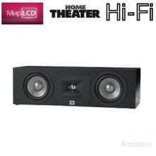 JBL Studio 235C Espresso Brown