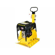 Виброплита дизельная Masalta MS330-1S  реверсивная