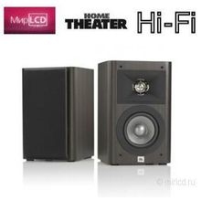 JBL Studio 220 Espresso Brown