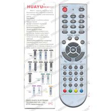 Пульт Huayu RM-B1111 (TV Universal)
