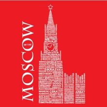 Футболка MOSCOW. est. 1147