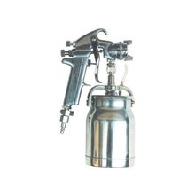 Краскораспылитель для нанесения высококачественного покрытия