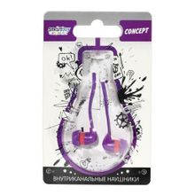 SmartBuy Наушники SmartBuy Concept Violet