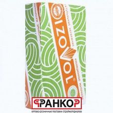 Плита Изовол П-100 (1000x600х50) 4,8м2, 0,240м3 (4)