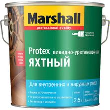 Marshall Protex Яхтный 2.5 л глянцевый