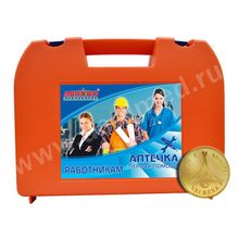 Аптечка первой помощи работникам (в оранжевом пластиковом чемоданчике) по приказу №169н от 05 марта 2011г, Россия