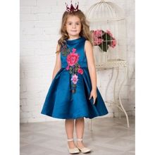 Sweet Berry атласное сине-изумрудное