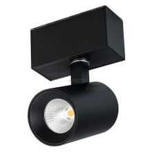 Arlight Светильник на штанге Arlight MAG-SPOT-45-R85-7W Warm3000 (BK, 24 deg, 24V) 026966 ID - 448509