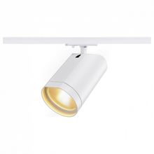 SLV Светильник на штанге SLV Bilas 143561 ID - 443531