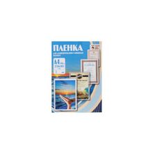 Пленка для ламинирования office kit 60 мик А4 100 шт. глянцевая 216х303 (plp100123)