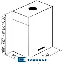 Островная вытяжка Korting KHA 7950 X Cube